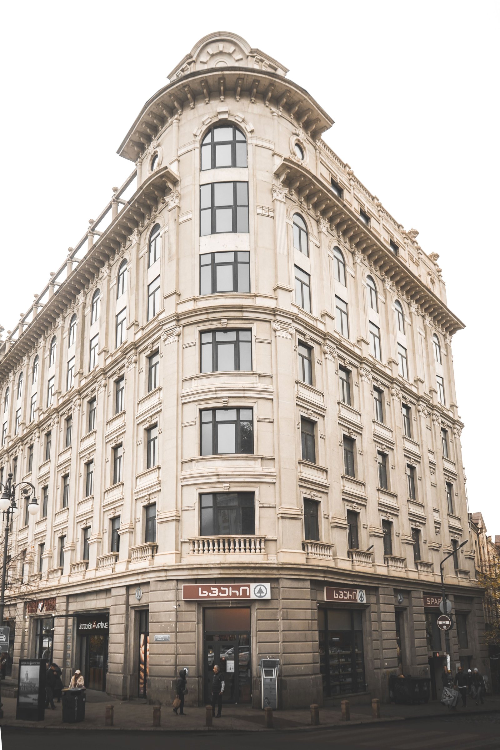 Building View